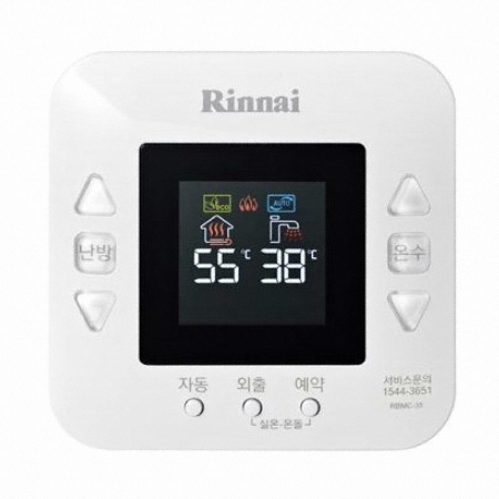 린나이 R330-13KF 가스보일러_이미지