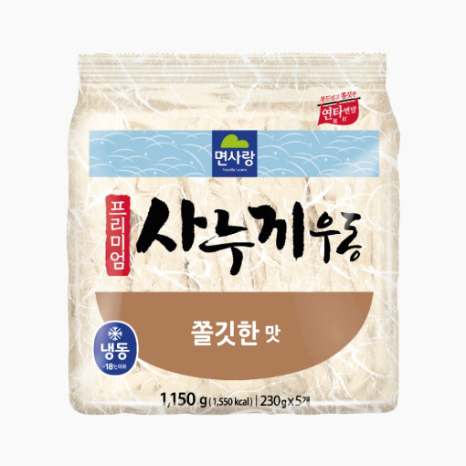 사누끼 우동면사리 1.15kg