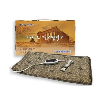 한독의료기 아케소 전기찜질기 IT-801_이미지