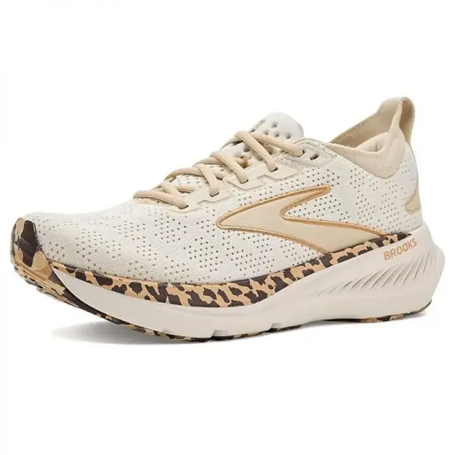 우먼 글리세린 23 Tofu Creme Chocolate 1154233