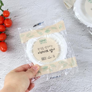 롯데알미늄 이라이프 롯데 일회용 친환경 접시 100mm 10입_이미지