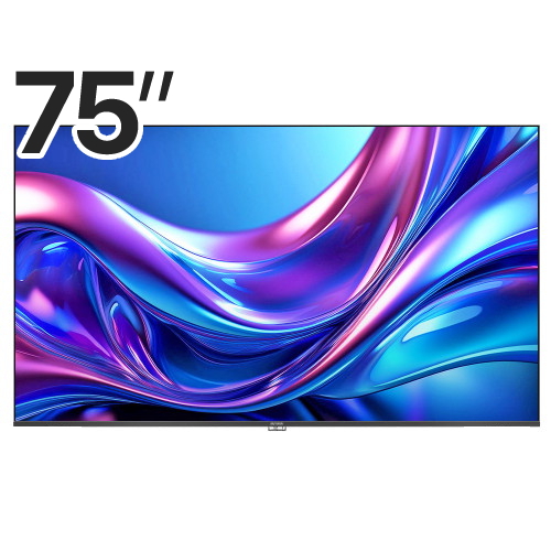 프리즘코리아 바이런 BR750UD (벽걸이)_이미지