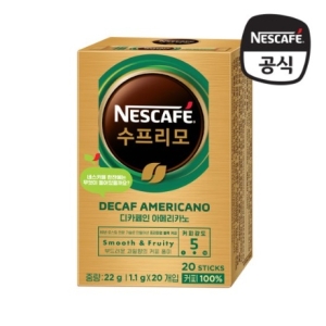 수프리모 디카페인 아메리카노 20T
