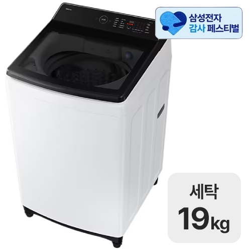 삼성전자 AI 통버블 WA80F19S8W (삼성 20% 환급)_이미지