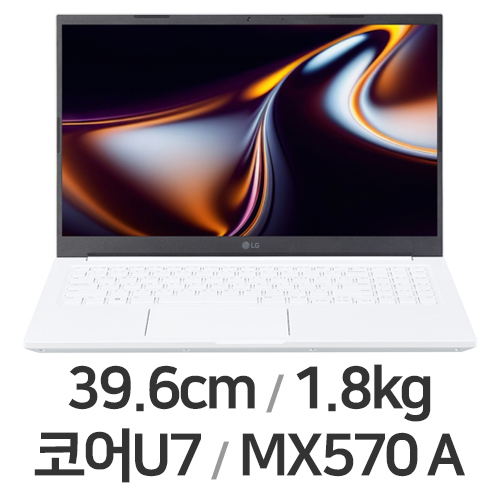 LG전자 울트라PC 15U50S-SP7GL 32GB램 (SSD 512GB)_이미지