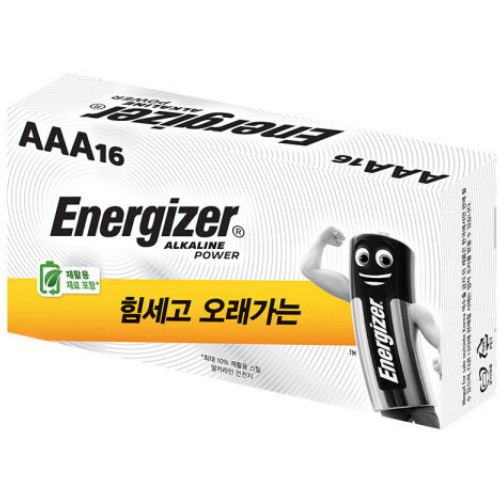 에너자이저 알카라인 AAA (벌크) (16개)