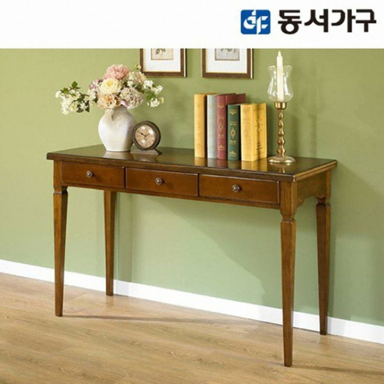 동서가구 옥스포드 프라임 사이드책상 (1600x500)