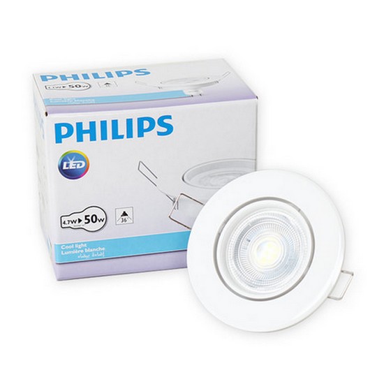 필립스  LED 3인치 다운라이트 일체형 할로겐전구 백색 4.7W