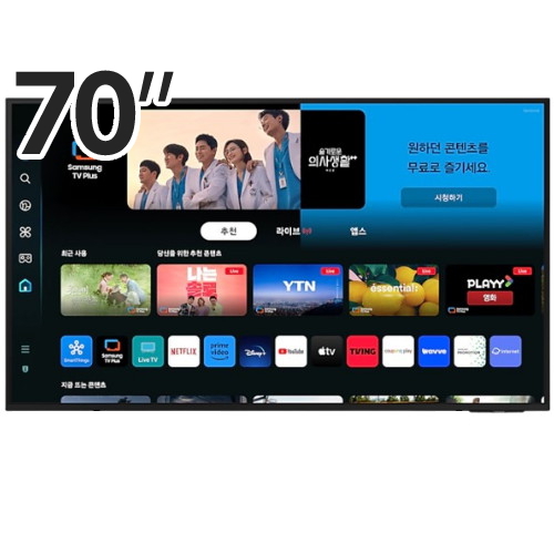 삼성전자 Crystal UHD KU70UD7070FXKR (벽걸이)_이미지