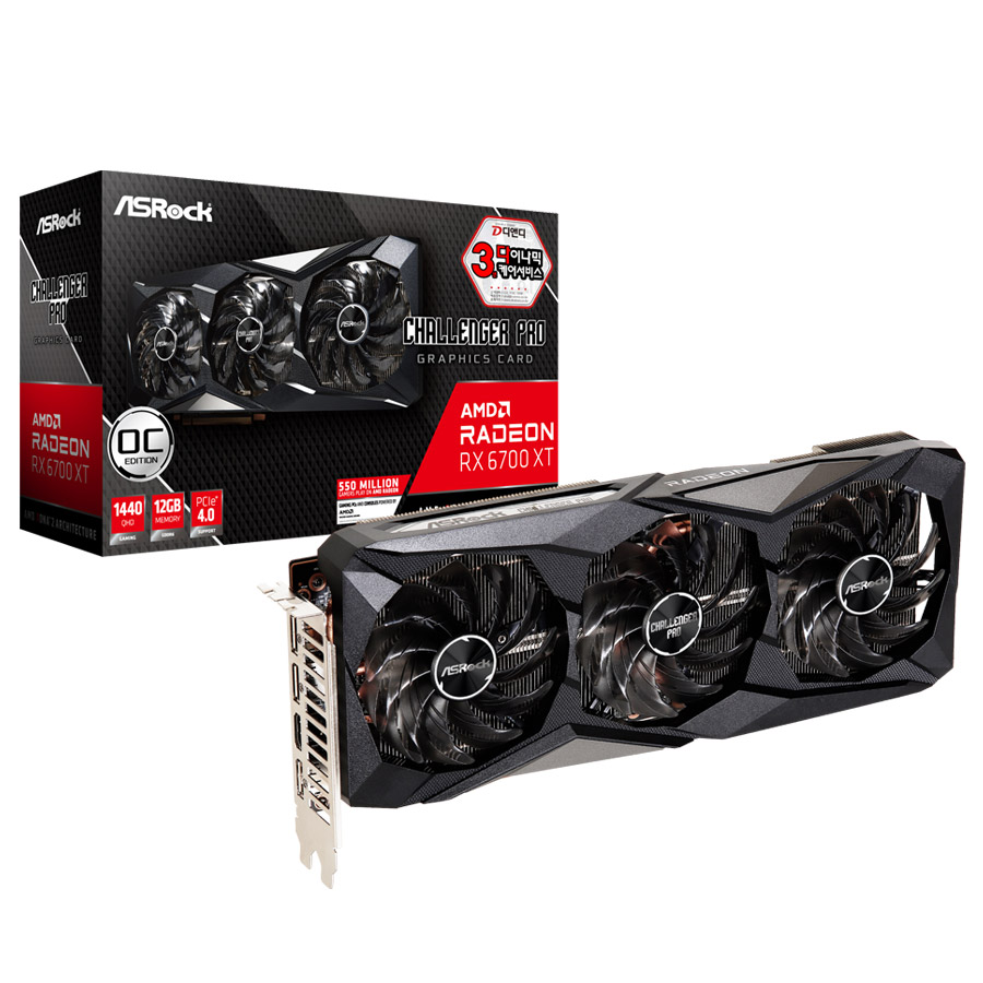ASRock 라데온 RX 6700 XT CHALLENGER Pro OC D6 12GB 디앤디컴_이미지