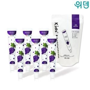 위덴치아랑 위덴 어린이치약 포도맛 50g (6개)