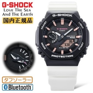 남성 지얄오크_GA-B2100CD-1A7