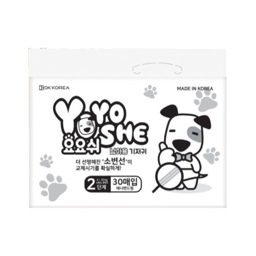 매너밴드 기저귀 남아용 2단계 30매