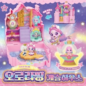 에스에이엠지엔터테인먼트 슈팅스타 캐치티니핑 오로라핑 캐슬하우스