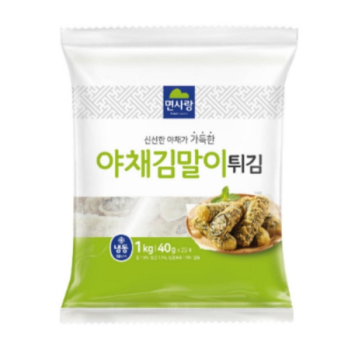 면사랑 야채김말이튀김 40g 25입 1kg (1개)_이미지