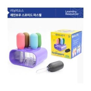 러닝리소스 LER2779G 레인보우 스포이드 파스텔 2779 스포이드_이미지