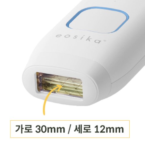 이오시카 SIPL-2000_이미지