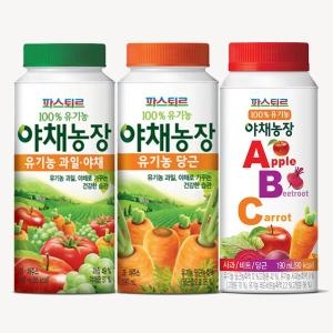 파스퇴르 100% 유기농 야채농장 과일 야채 190ml (15개)_이미지