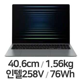 삼성전자 갤럭시북5 프로 NT960XHZ-A72A
