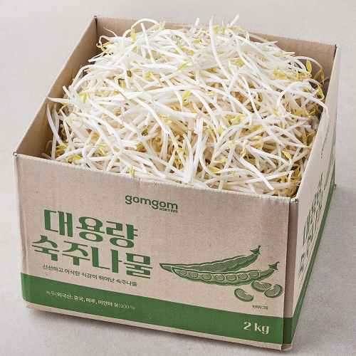 대용량 숙주나물