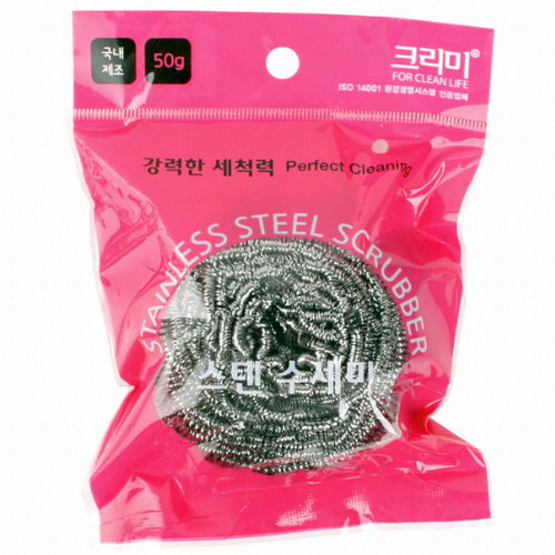 �Լ���ũ���� ���� ������ 50g