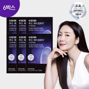 알피바이오 닥터블릿 푸응 파비플로라 시르투맥스 440mg 14정 (6개)