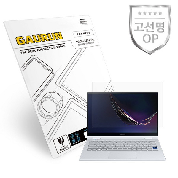 ����Ƽ�ص� ���췱 �Ｚ���� �����ú� �÷��� ���� 15��ġ NT750QCR NT750QCJ �÷����� ������ȣ�ʸ�