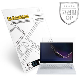 제이티앤디 가우런 삼성전자 갤럭시북 플렉스 알파 15인치 <b>NT750QCR</b> NT750QCJ 올레포빅 액정보호필름