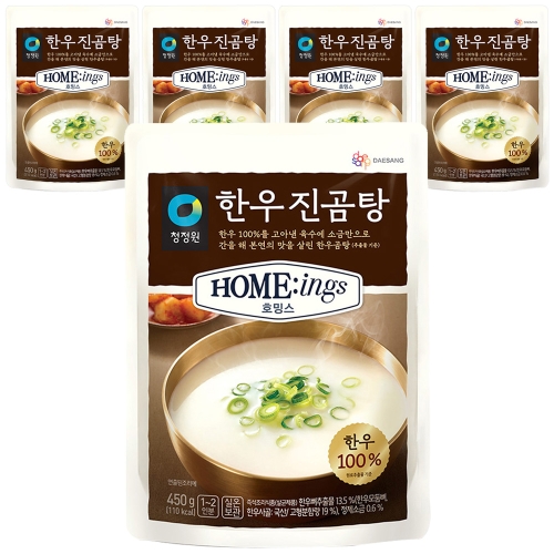 대상 청정원 호밍스 한우진곰탕 450g (5개)_이미지