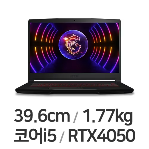 MSI GF시리즈 Thin GF63 12VE-i5 WIN11 32GB램 (SSD 512GB)