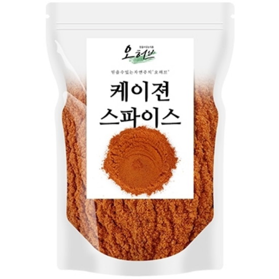 라온 케이엔페퍼