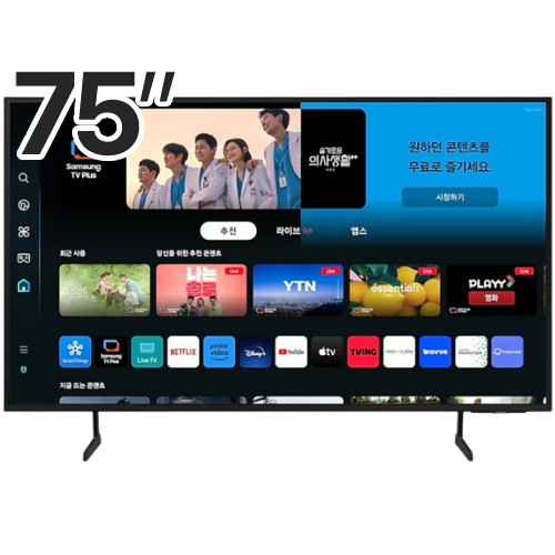 삼성전자 Crystal UHD KU75UD7050FXKR (스탠드)