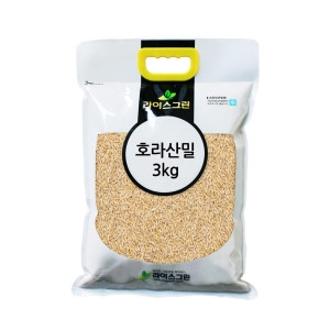 라이스그린 호라산밀 3kg
