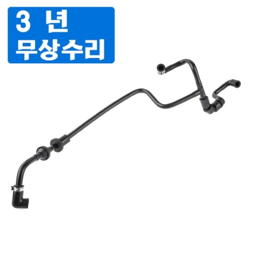 아우디 호환 7L6611931AE7L6 611 931 AE 브레이크 시스템 진공 호스 호환 Q7 2007-2009 폭스바겐 투아렉 용_이미지