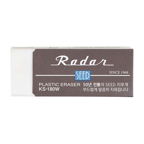 시드 레이더 KS-180W 지우개 (20개)_이미지