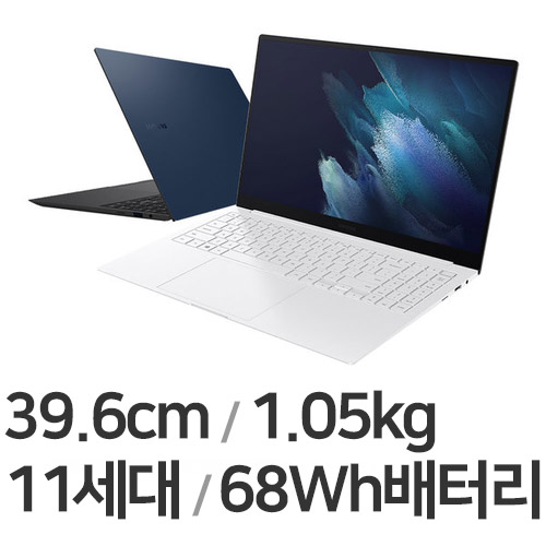 삼성전자 갤럭시북 프로 NT950XDB-K71A (SSD 1TB + SSD 256GB)_이미지