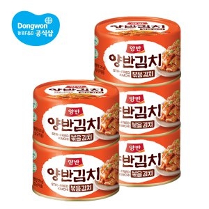 ����F&B ��� ĵ��ġ ������ġ 160g