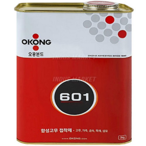 ���� �ռ����� ������ 601 15kg