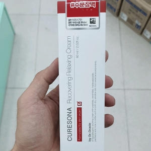 큐어소나 리커버링 릴렉싱 크림 60ml
