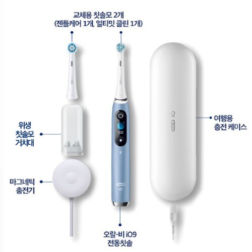 브라운 오랄비 iO9 (아쿠아마린+리필모2개)_이미지