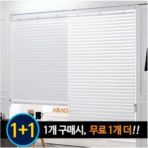 아라크네 오동나무 원목 우드블라인드 (2개, 65x150cm)_이미지