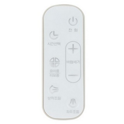 신일전자 전용 리모컨 SI008889_이미지