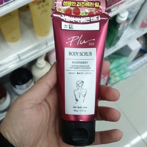 지본코스메틱 플루365 바디스크럽 라즈베리향 90g (1개)_이미지