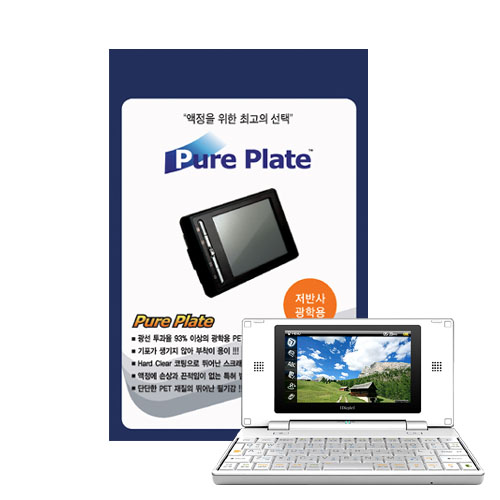 AGF Pure Mate ���̸��� D26���� ������ȣ�ʸ�