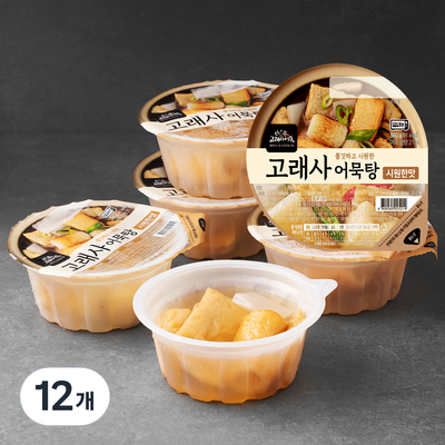 늘푸른바다 고래사어묵 어묵탕 시원한맛 360g (12개)_이미지