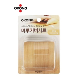 마루커버시트 메이플 장판보수 테잎형 커버시트