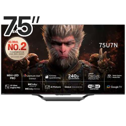 하이센스 75U7N (스탠드)