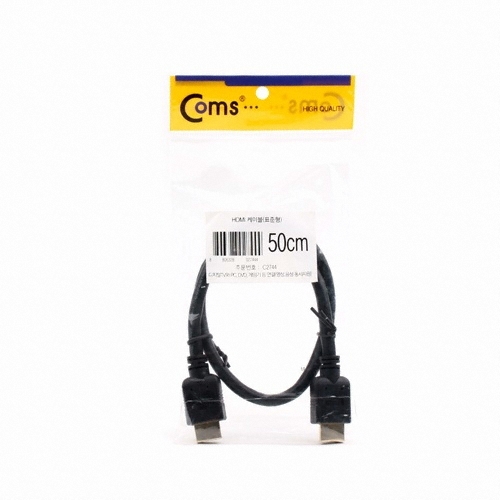 라이트컴 COMS HDMI v1.3b 표준형 케이블 (C2744, 0.5m)_이미지