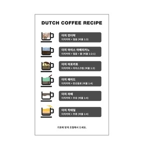 [�Ҹ�] ��ƼĿ ��ġĿ�� ��ġ������ī��A 20��-1��/Z007