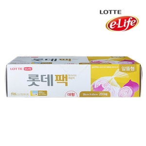 롯데이라이프 롯데팩 알뜰형 30×40cm (대) 200매 (1개(200매))_이미지